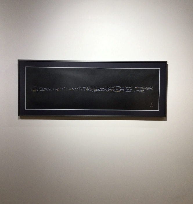 Kinngait at Night - Johnny Pootoogook - Image 2