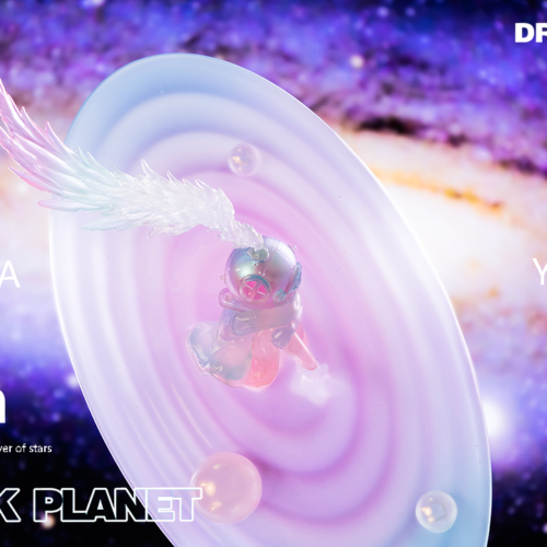 Limited Edition Sank Toys - Planet Dawn