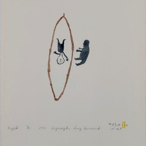 Kayak - limited edition print by Inuit artist Luke Anguhadluq from Baker Lake