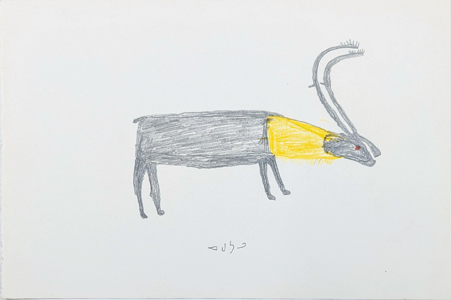 untitled drawing by Luke Anguhadluq from Baker Lake