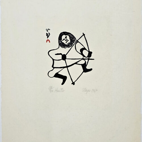 Limited edition print, Hunter by Inuit artist Ulayu Pingwartok