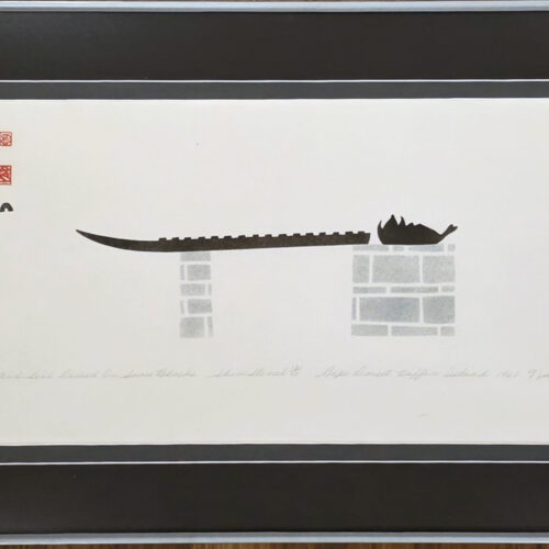 Sled and Seal Cached On Snow Blocks, print by Inuit artist Naviaksuk