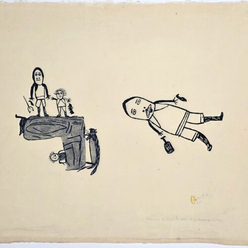 Man and The Land, print by Inuit artist Luke Anguhadluq from Baker Lake